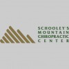 Schooley's Mountain Chiropractic Center