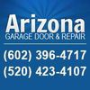 Arizona Garage Doors