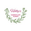 Holly's Gardens & Florist