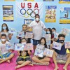 David's Swim School