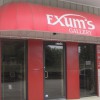 Exum's Gallery