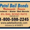 Patel Bail Bonds