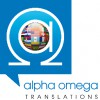 Alpha Omega Translations
