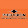 Precision Transmission Center