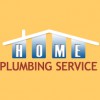 TX Home Plumbing Service