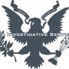 Boerger Investigative Services