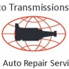 Mico Transmission