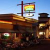 Giuseppe's Cucina Rustica