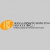 A B S Translation & Interpreting Services