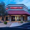 Topaz Veterinary Clinic