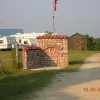 Bar W RV Park