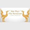 Mae Ploy's Thai Restaurant