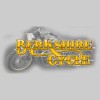 Berkshire Cycle