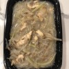 South Boston Chinese Restaurant
