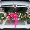 Art's Limousine Service