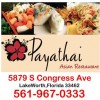 Payathai Restaurant