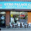 Gyro Palace Cafe