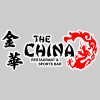 The China Restaurant & Sports Bar