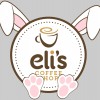 Eli's Coffee Shop