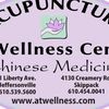 AT Wellness Center