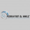 Achilles Heel