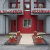 Wellesley-Natick Veterinary Hospital