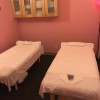 PC Massage