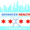 Advanced Health Chiropractic