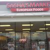 Sasha's European Market