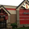 Fu-Ki Teppan Steak House