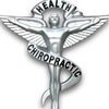 Sheldon Chiropractic & Rehab