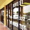 Biltmore Dental Associates