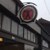 Whole Body Fitness Studios