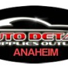 Auto Detail Supplies Outlet
