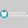 Dental Care Of Manhasset