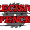 Precision Fence