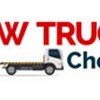 Cheap Tow Truck