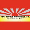 Japanese Auto Repair