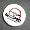 Autosport Driving School