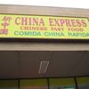 China Express