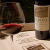 Sabina Vineyards