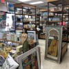 Longboat Hardware
