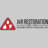 J & R Contracting