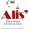 Alis' Simply Elegant