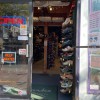Hersheldon's Leather
