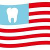Patriot Family Dental