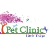 Little Tokyo Pet Clinic