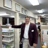 Midwestern Compounding Pharmacy