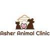Asher Animal Clinic
