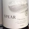 Spear Vineyards & Winery